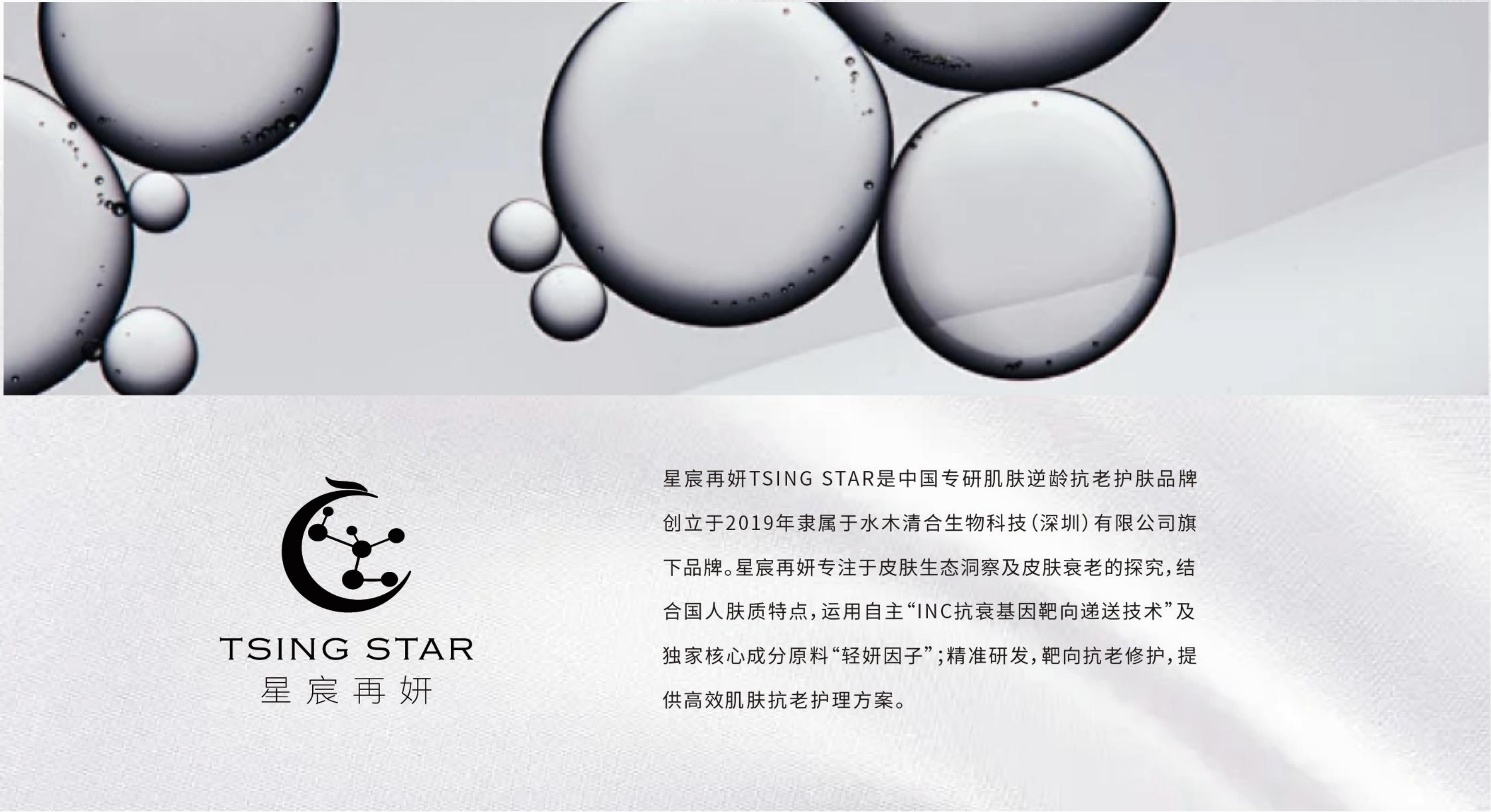 品牌优势(图1)